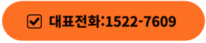 1522-7609